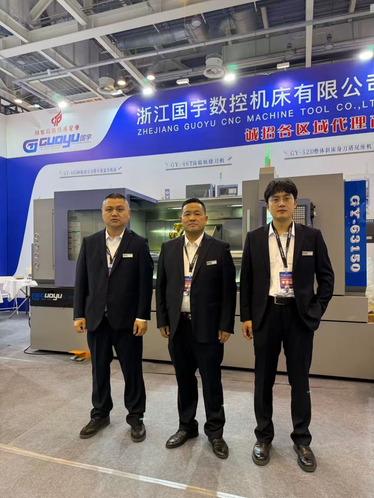 26SR120260414141337111